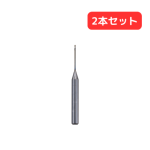 ﾐﾘﾝｸﾞﾄﾞﾘﾙ 先端径 0.8ｍｍ DLCｺｰﾄ　2本セット