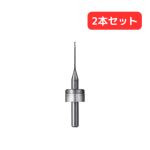 ﾐﾘﾝｸﾞﾄﾞﾘﾙ(ﾘﾝｸﾞ付) 先端径 0.8ｍｍ　DLCｺｰﾄ　2本セット