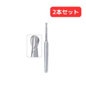 ﾐﾘﾝｸﾞﾄﾞﾘﾙ ac 先端Φ2.0mm/軸4.0mm　2本セット