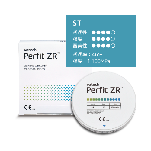 Vatech Perfit ZR ST A1 φ98×14mm