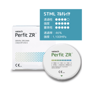 Vatech Perfit ZR STML A2 φ98×16mm
